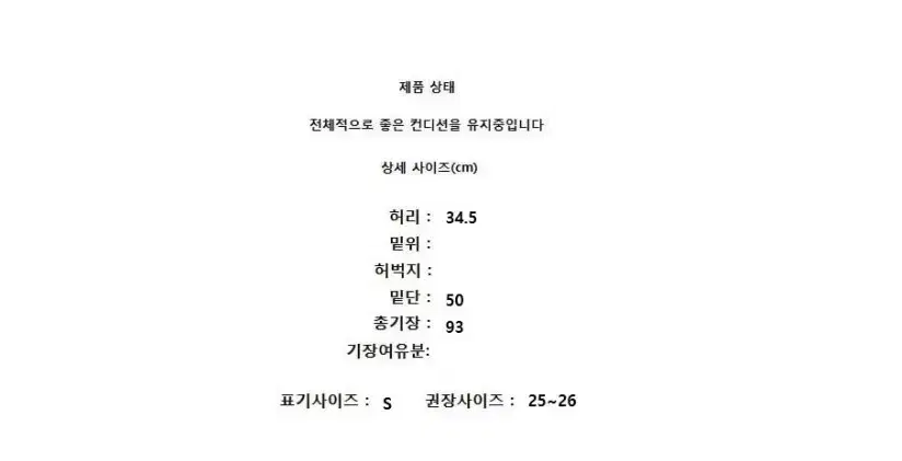 thumbnail-7
